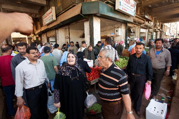 \"Mei 2010, Syriï¿½, groentemarjt van Aleppo\"