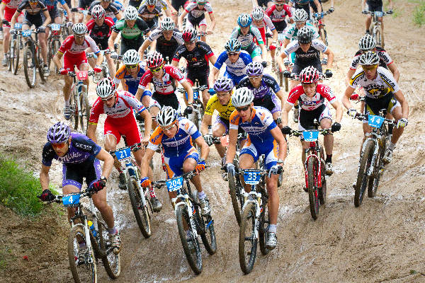 \"Groesbeek, 26-6-2011: Mountainbike, Nissim Yabo Cup   Sportpark Germania, Nijmeegsebaan , winnaar nummer 73\"