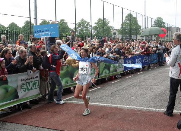 \"Marikeloop Mariekeloop met Simone, Heleen, Carla Beurskes,Martine, Gisela\"